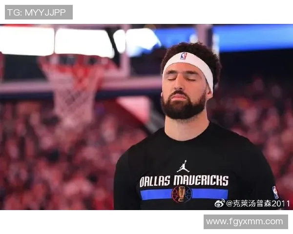 克莱汤普森KlayThompson