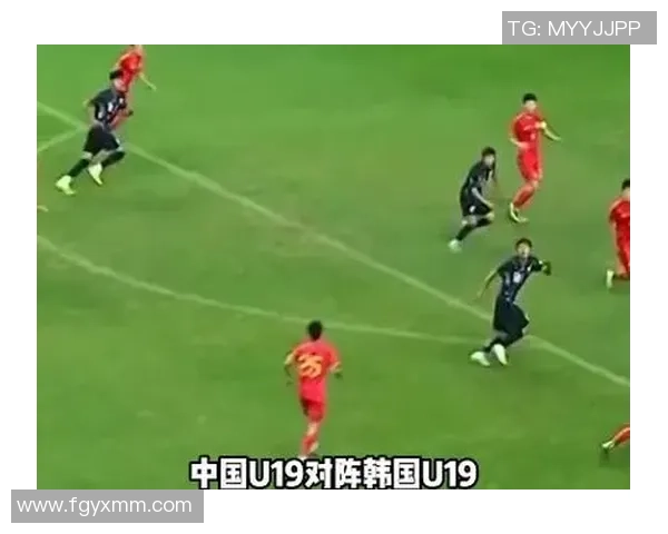 卡塔尔与韩国U19青年队激战正酣争夺亚洲足球新星的荣耀