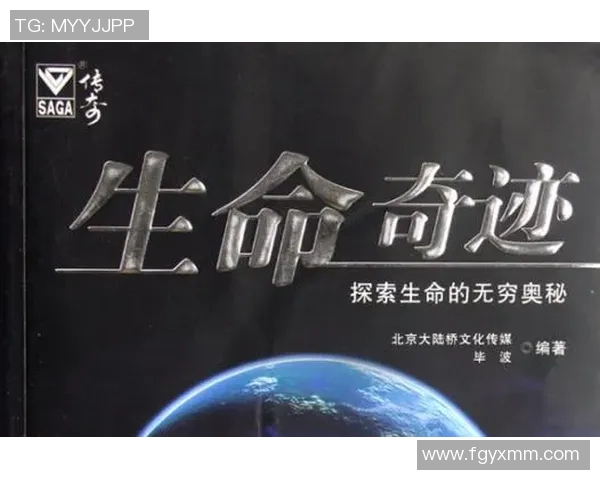 哈德森的探索之旅:揭示未知世界的奥秘与奇迹 哈德森的探索之旅:揭示未知世界的奥秘与奇迹